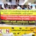 மட்டு அரசடி சந்தியில் கிழக்கு பல்கலைக்கழக கல்வி சாரா ஊழியர்கள் போராட்டம்!