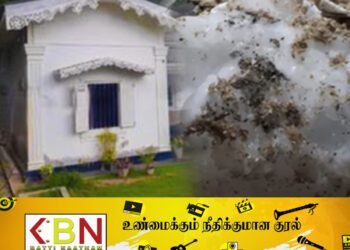 இலங்கையில் வானத்திலிருந்து விழுந்த 50 கிலோ பனிக்கட்டி!