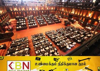 மூன்று நாள் நாடாளுமன்ற அமர்விற்காக வீணடிக்கப்பட்ட 45 மில்லியன்; சகித்துக்கொள்ள முடியாது என்கிறார் சபாநாயகர்!