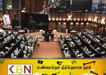 புதிதாக பதவிப்பிரமாணம் செய்து கொண்ட நாடாளுமன்ற உறுப்பினர்!