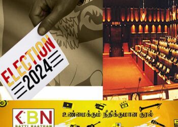 பாராளுமன்றத்தை கலைக்கும் தீர்மானத்திற்கு எதிர்க்கட்சி மறுப்பு!