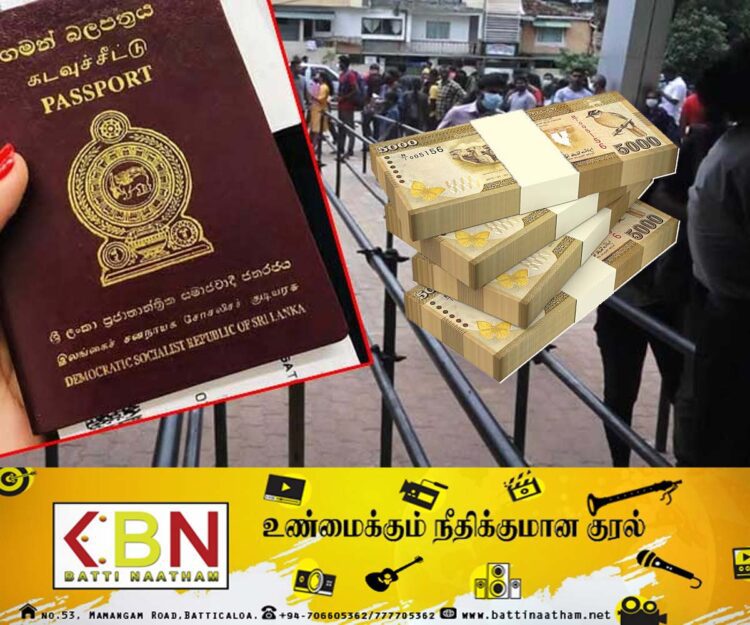 வடமாகாணத்தில் வெளிநாடுகளுக்கு அனுப்புவதாக கூறி 254 கோடி மோசடி!
