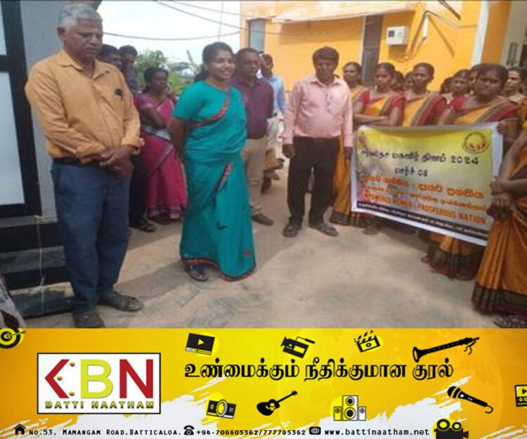 பட்டிப்பளை பிரதேச செயலகப் பிரிவில் மகளிர் தின நிகழ்வுகள்!