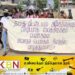 சூர்யா பெண்கள் அபிவிருத்தி அமைப்பினரால் “பெண்களை வாழ்த்துவோம்” எனும் தொனிப்பொருளில் கவனயீர்ப்பு பேரணி!