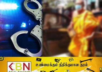 போலி தேரர்கள் தொடர்பில் முன்னெடுக்கப்பட்டுள்ள விசாரணை!