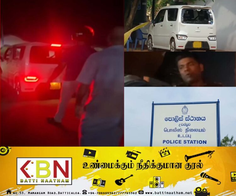 பொதுமக்களிடம் அடாவடியாக நடந்து கொண்ட பொலிஸ் அதிகாரி!