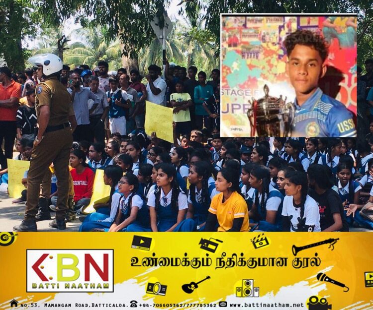 மரதன் ஓடிய திருக்கோவில் மாணவன் மரணம்; போராட்டத்தை முன்னெடுத்துள்ள பொதுமக்கள்!