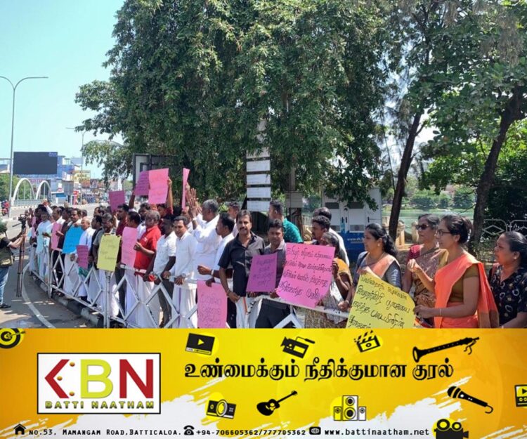 மட்டு காந்தி பூங்காவில் இன்று போராட்டமொன்று முன்னெடுப்பு!