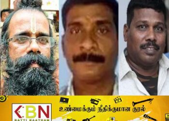 ராஜீவ் காந்தி கொலை விவகாரம்; ஒரு வாரத்திற்குள் இலங்கைக்கு அனுப்பப்படவுள்ள மூவர்!