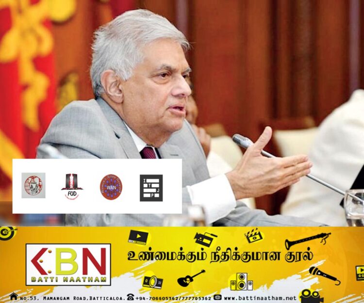 உண்மைக்கும்- நல்லிணக்கத்திற்குமான குழு நேர்மையாக செயற்படுமா?
