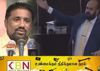 சாணக்கியனுக்கு இந்தளவுக்கு பயம் இருக்கும் என்பது எனக்குத் தெரியாது; ரோஹித அபேகுணவர்தன!