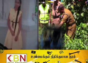 கழுத்தறுக்கப்பட்ட நிலையில் மீட்கப்பட்ட  சிறுமி; கொலை செய்த காரணத்தை தெரிவித்த சந்தேக நபர்!