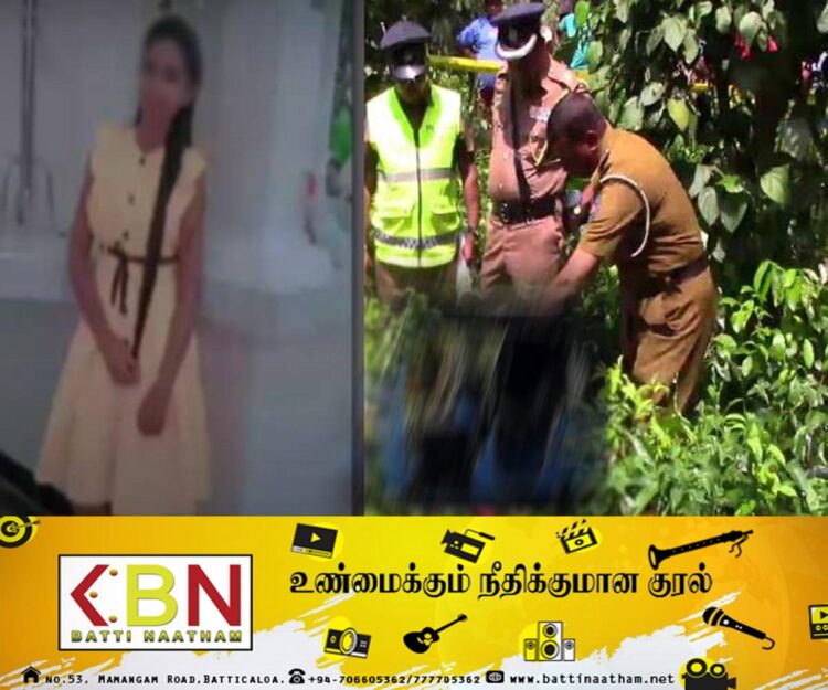 கழுத்தறுத்து கொல்லப்பட்ட சிறுமி; பொலிஸில் சரணடைந்த சாரதி!