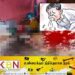 மது போதையில் வாந்தி எடுத்தவர் உயிரிழப்பு!