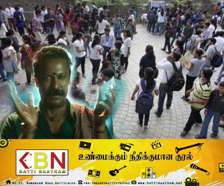 மாணவர்களிடம் பரீட்சையை அறிவித்துவிட்டு மறந்துபோன பல்கலைக்கழகம்!