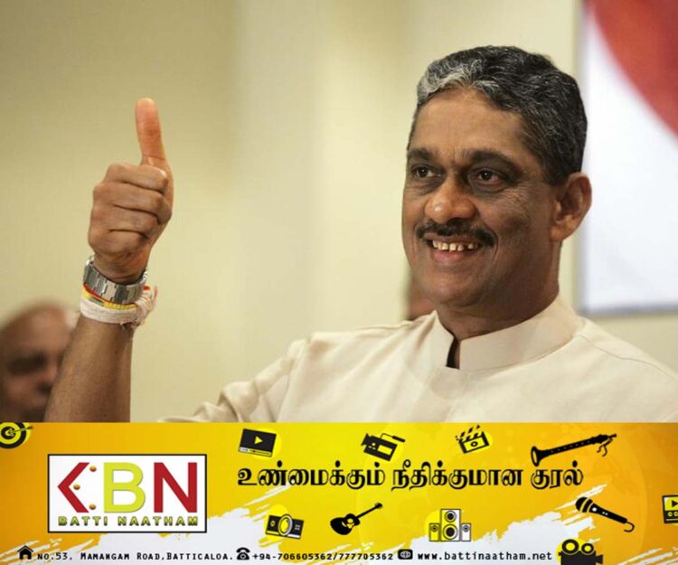 தமிழர்களுக்கு நான் ஒருபோதும் துரோகம் இழைத்தது கிடையாது; பீல்ட் மார்ஷல் சரத் பொன்சேகா கூறுகிறார்!