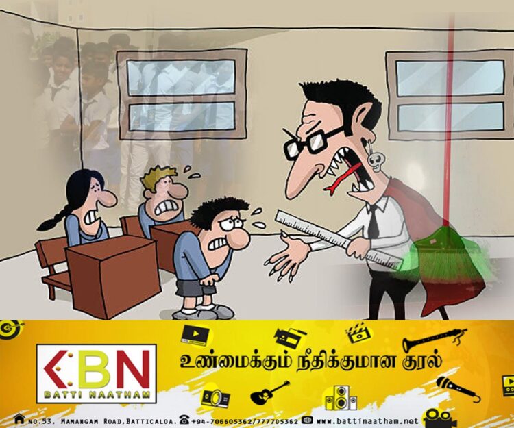 தும்புத்தடியால் தண்டனை வழங்கிய ஆசிரியர்; மாணவர்கள் வைத்தியசாலையில் அனுமதி!