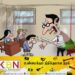 தும்புத்தடியால் தண்டனை வழங்கிய ஆசிரியர்; மாணவர்கள் வைத்தியசாலையில் அனுமதி!