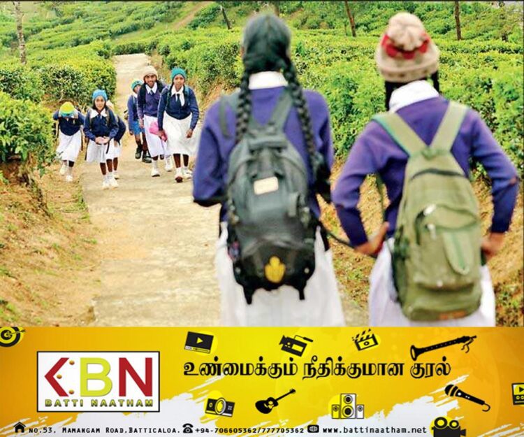 பாடசாலை மாணவர்களுக்கு மகிழ்ச்சியான செய்தி; குறைவடையப்போகும் பையின் எடை!