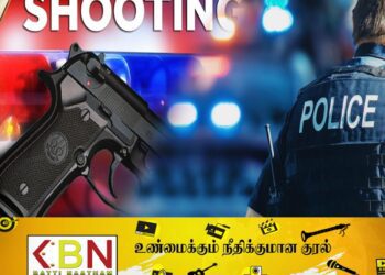 அமெரிக்காவில் இந்திய கலைஞர் சுட்டுப்படுகொலை!