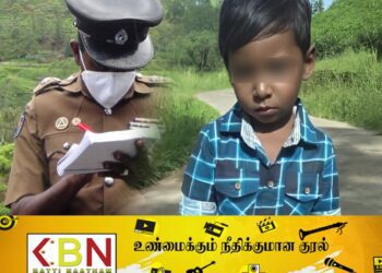 தோட்ட கிணற்றில் விழுந்து 3 வயது சிறுவன் உயிரிழப்பு!