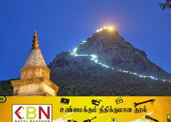 சிவனொளிபாத மலைக்கு தரிசிக்க சென்றவர் வழியில் மரணம்!