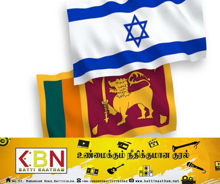 தோடம்பழச் செய்கைக்காக இஸ்ரேல் செல்லவுள்ள இலங்கையர்கள்!