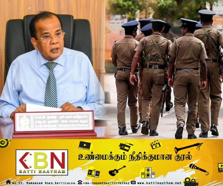 ஊவா மாகாண ஆளுநரின் மகன் தலைமறைவு; விசாரணைகளை முன்னெடுத்துள்ள பொலிஸார்!
