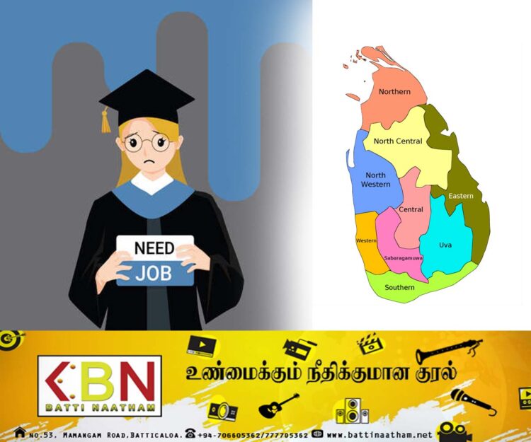 நாட்டில் வேலையில்லா பட்டதாரிகளின் வரிசையில் 40,000 பேர்!