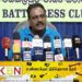 அனுரவிடம் தமிழர் பிரச்சனைக்கான தீர்வு கிடையாது; சிறிநேசன் சுட்டிக்காட்டு!