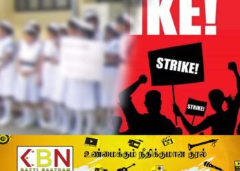 நாளை முடங்கப்போகும் அரச வைத்தியசாலைகள்!