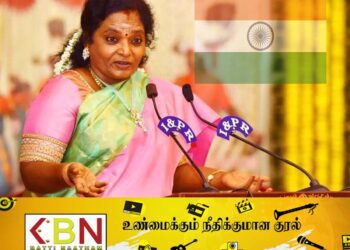 ஆளுநர் பதவியை இராஜினாமா செய்தார் தமிழிசை!