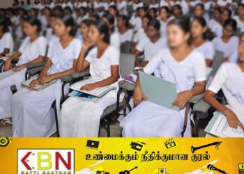 தேசிய கல்வியியற் கல்லூரிகளுக்கான விண்ணப்பங்கள் கோரப்பட்டுள்ளன!