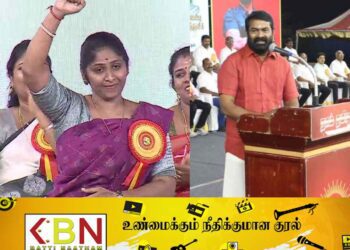 நாம் தமிழர் கட்சியின் வேட்பாளராக வீரப்பனின் மகள்!