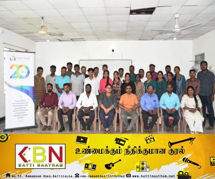 மட்டு இளைஞர் யுவதிகளுக்கு மனித உரிமை தொடர்பான விழிப்புணர்வு கருத்தரங்கு!