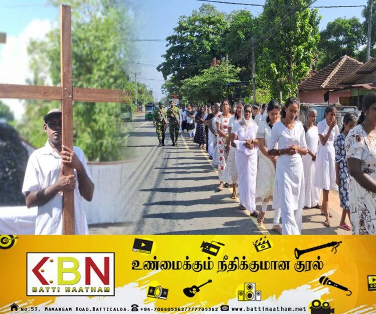 மட்டு தேற்றாத்தீவு புனித யூதா ததேயு தேவாலய சிலுவைப் பாதை நிகழ்வு!