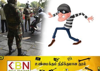 பல்கலைக்கழக மாணவர்களிடம் நபரொருவர் கைவரிசை!