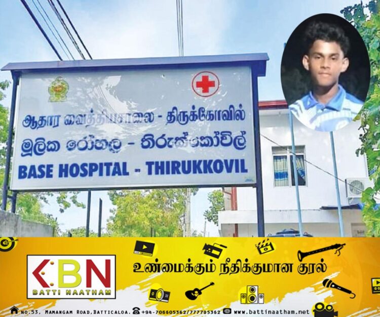 திருக்கோவிலில் 45 பேரை தேடும் பொலிஸார்!