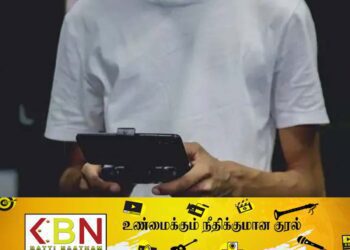 தொலைபேசி வீடியோ கேமில் ஐந்து கோடி ரூபாய் இழந்த இளைஞன் தற்கொலை!