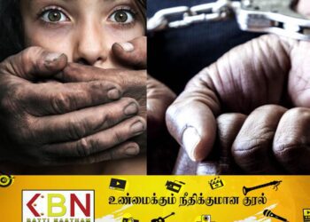 பாடப்புத்தகம் கேட்டு மாணவனின் வீட்டுக்கு சென்ற சிறுமி துஷ்பிரயோகம்!