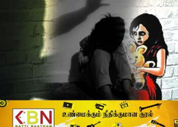14 வயது சிறுமி தந்தையால் துஷ்பிரயோகம்!