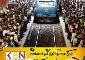 இன்று நள்ளிரவு முதல் முடங்கப்போகும் புகையிரத சேவைகள்!
