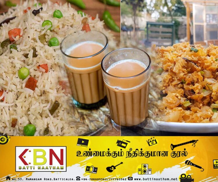 உணவு பொருட்களின் விலைகள் குறைந்தன!
