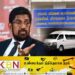 மருந்து சிக்கலுடன் சேர்த்து வாகன சிக்கலிலும் மாட்டிக்கொண்டார் கெஹலிய!