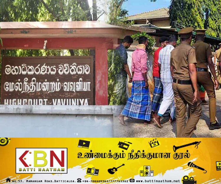 வெடுக்குநாறிமலையில் கைதான 8 பேரும் விடுதலை; வழக்கு தள்ளுபடி!