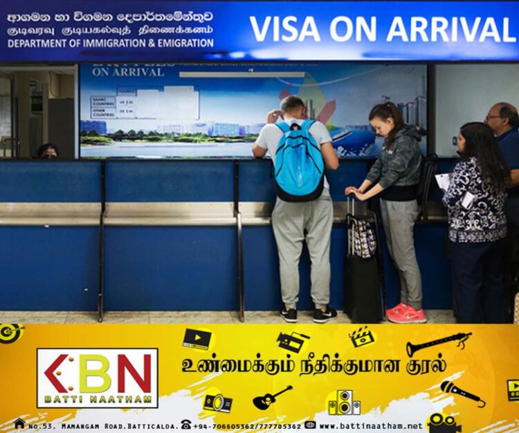 தனியார் நிறுவனத்திடம் ஒப்படைக்கப்படவுள்ள விசா நடைமுறை!