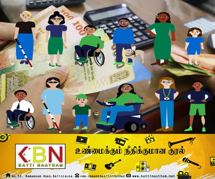 விசேட தேவையுடையோருக்கு வழங்கப்படவுள்ள கொடுப்பனவு!