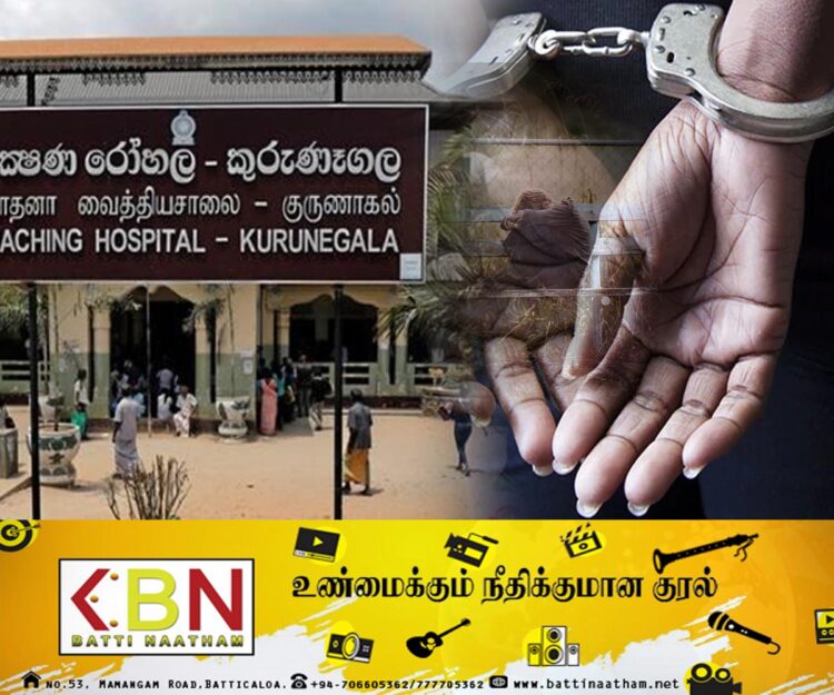 சிகிச்சைக்காக வந்த சிறுவனை துஷ்பிரயோகம் செய்த குற்றச்சாட்டில் வைத்தியசாலை சிற்றூழியர் கைது!