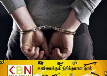 வெடி மருந்துகளுடன் கிளிநொச்சியில் ஒருவர் கைது!