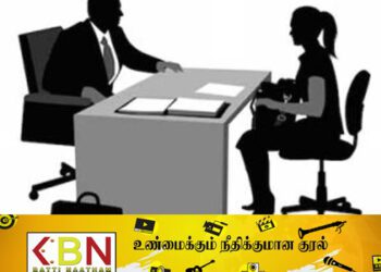 ஆசிரியர்களுக்கான நேர்முகப்பரீட்சை எதிர்வரும் வாரங்களில் நடத்துவதற்கு கல்வி அமைச்சு தீர்மானம்!